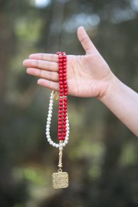 Al nahr rosary