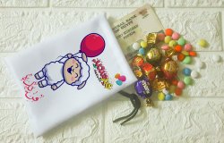 Eid joy bag (sheep and a balloon)