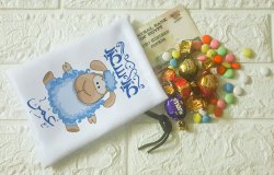 Eid joy bag (blue sheep)