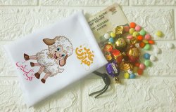 Eid joy bag (smiling sheep)