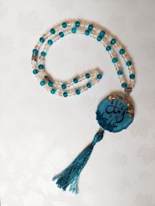 Beaded rosary with resin name