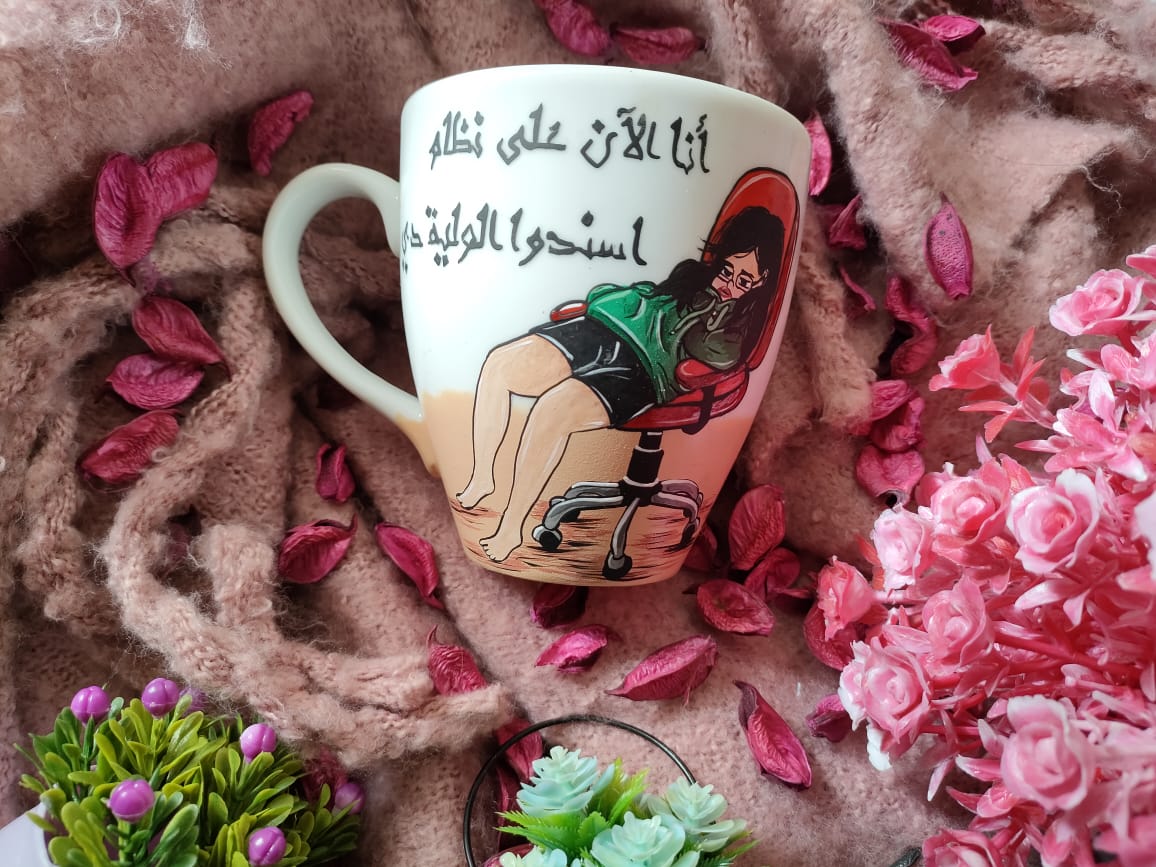 مج اسندوا الولية دي المقاس الكبير