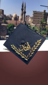 graduation cap with name