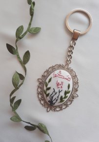Embroidered Keychain with holding hands